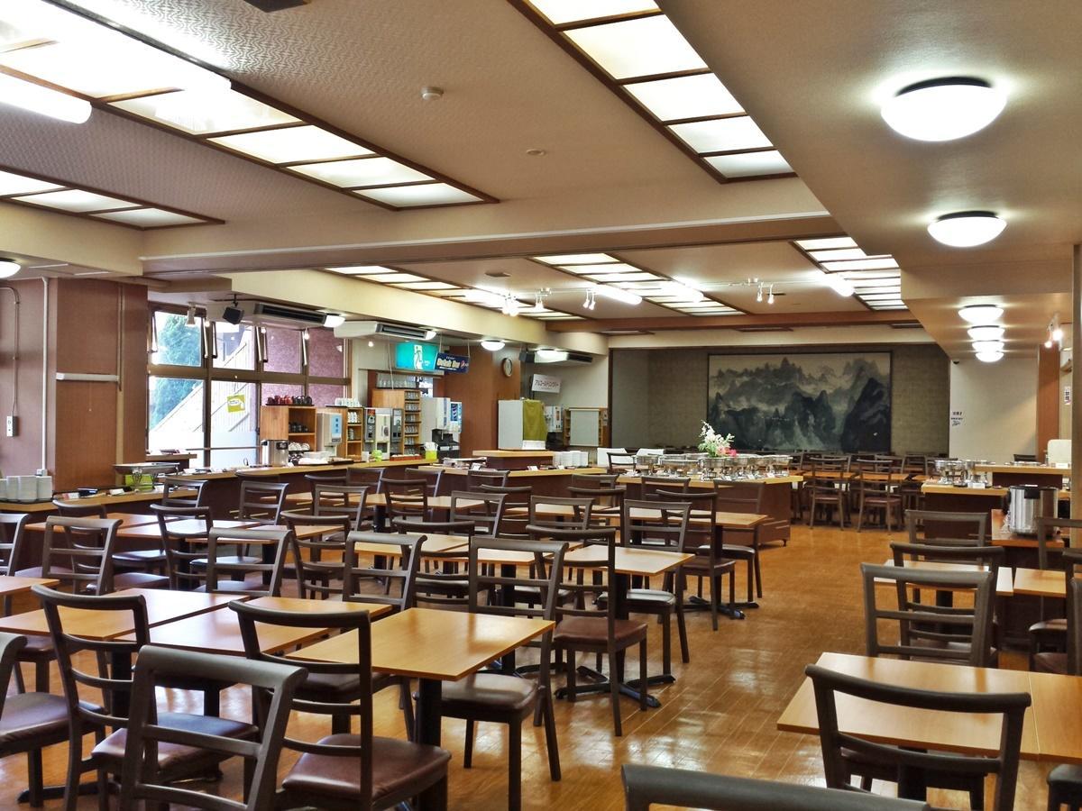 Itoen Hotel Hakone Yumoto المظهر الخارجي الصورة