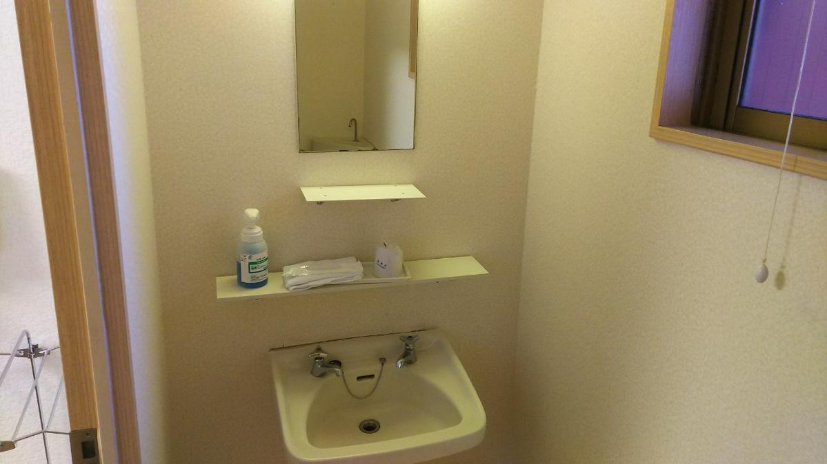 Itoen Hotel Hakone Yumoto المظهر الخارجي الصورة