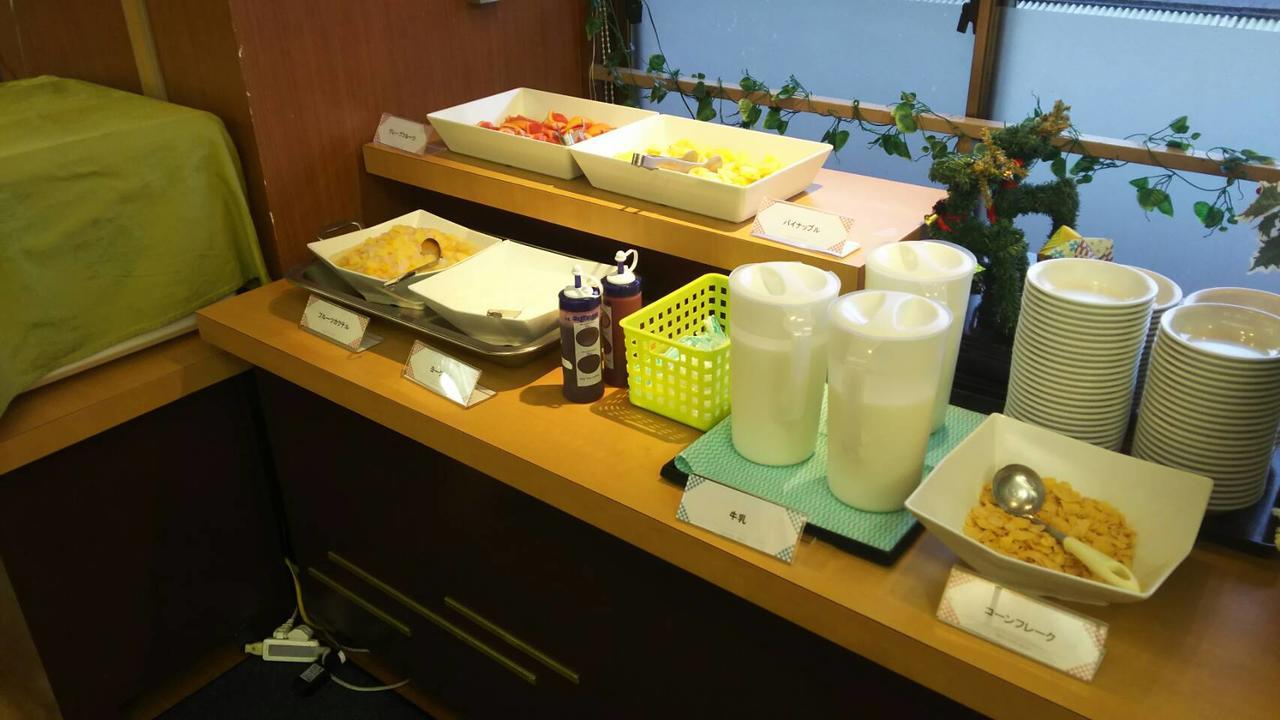 Itoen Hotel Hakone Yumoto المظهر الخارجي الصورة